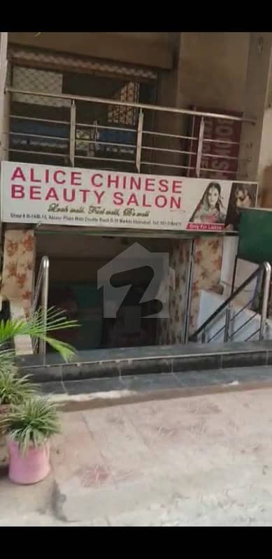 2 Shop For Sale In G-10 Markaz Islamabad