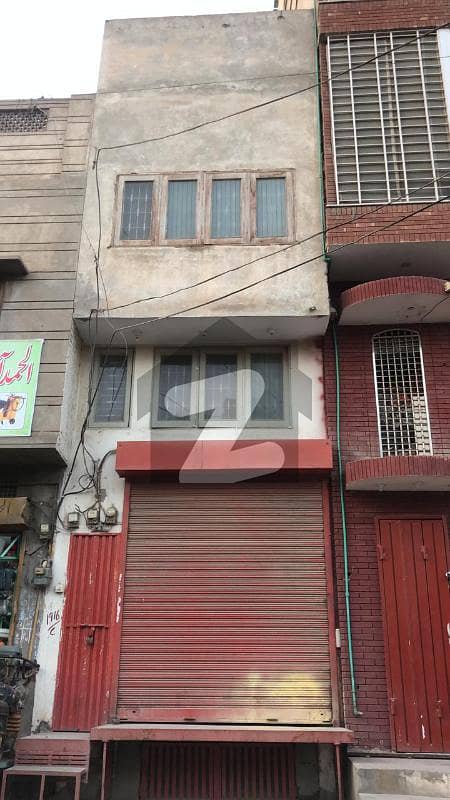2 marla commercial shop at chowk shaheedan multan