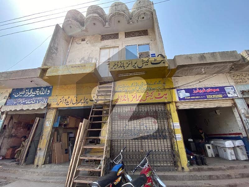2 Commercial Shop For Sale On Sui Gas Road
