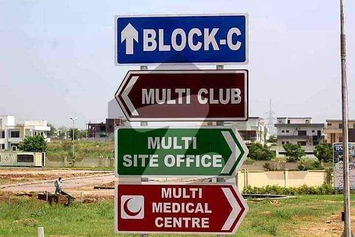Commercial plot is available for sale in block B mpchs b-17 Islamabad