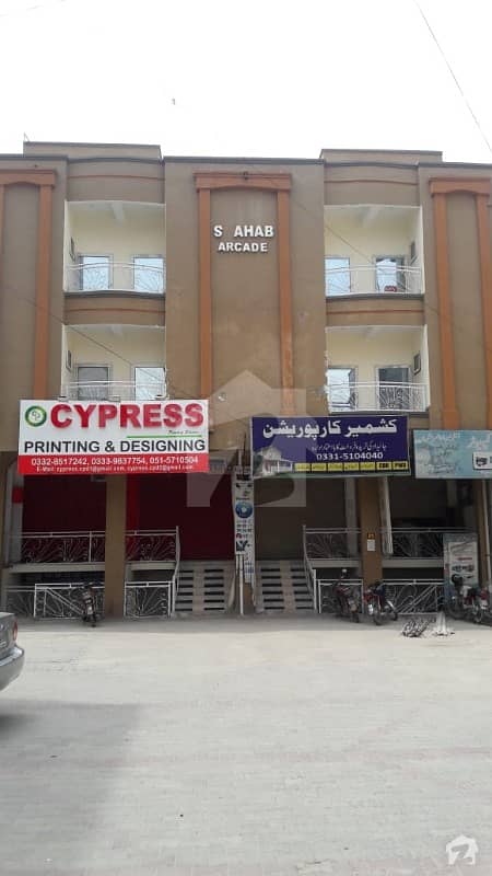 Privately Owned Plaza Building 175 Sq For Sale In Pwd Islamabad