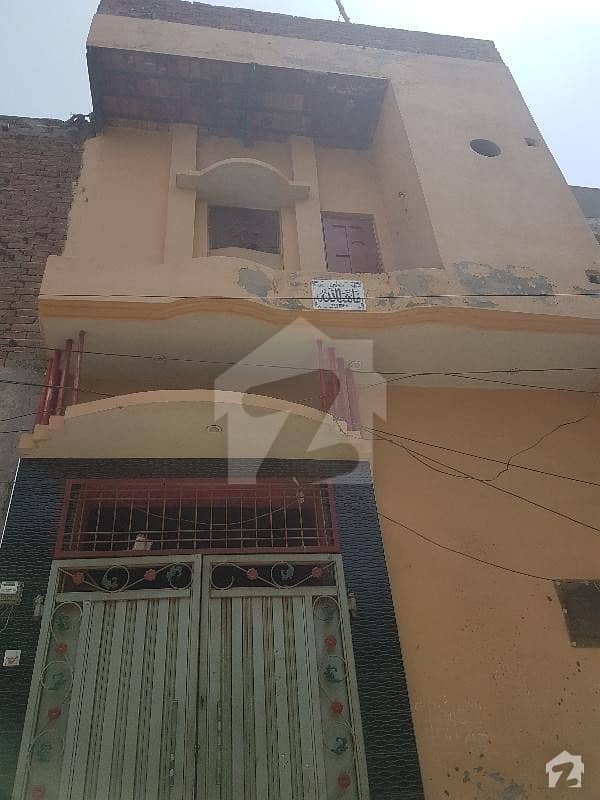 2.5 Marla Double Storey 500 Meter From Mesaq Ul Mal