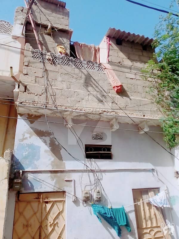داتا نگر اورنگی ٹاؤن کراچی میں 2 کمروں کا 2 مرلہ مکان 48 لاکھ میں برائے فروخت۔