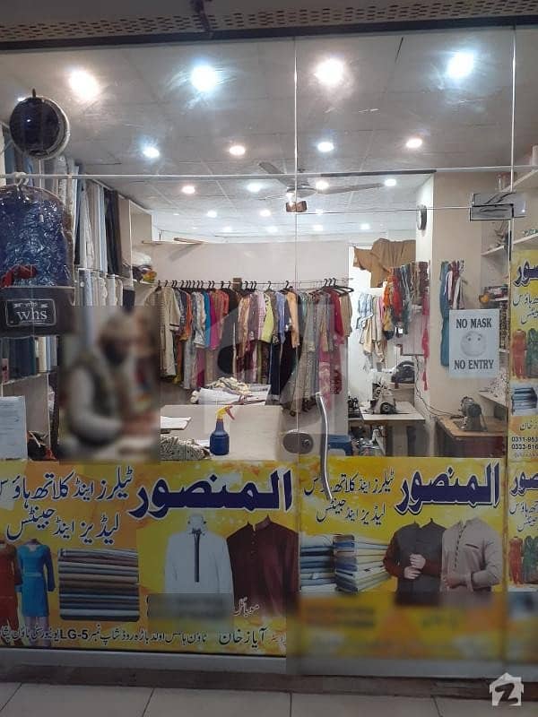 ارباب روڈ پشاور میں 1 مرلہ دکان 47 لاکھ میں برائے فروخت۔