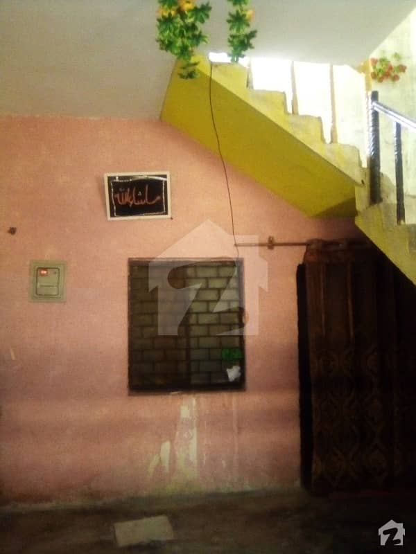 1125  Square Feet House In Al Huda Town Best Option
