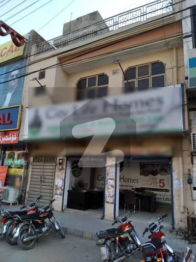 ٹاؤن شپ ۔ سیکٹر بی2 ٹاؤن شپ لاہور میں 1 کمرے کا 5 مرلہ دفتر 5 کروڑ میں برائے فروخت۔