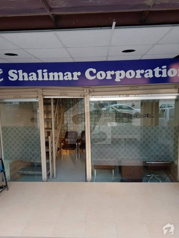 Shop For Rent Shop For Rent