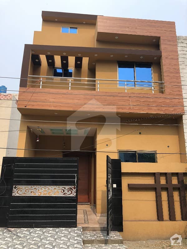 House For Sale In Bismillah Housing Scheme House No 574 Block A