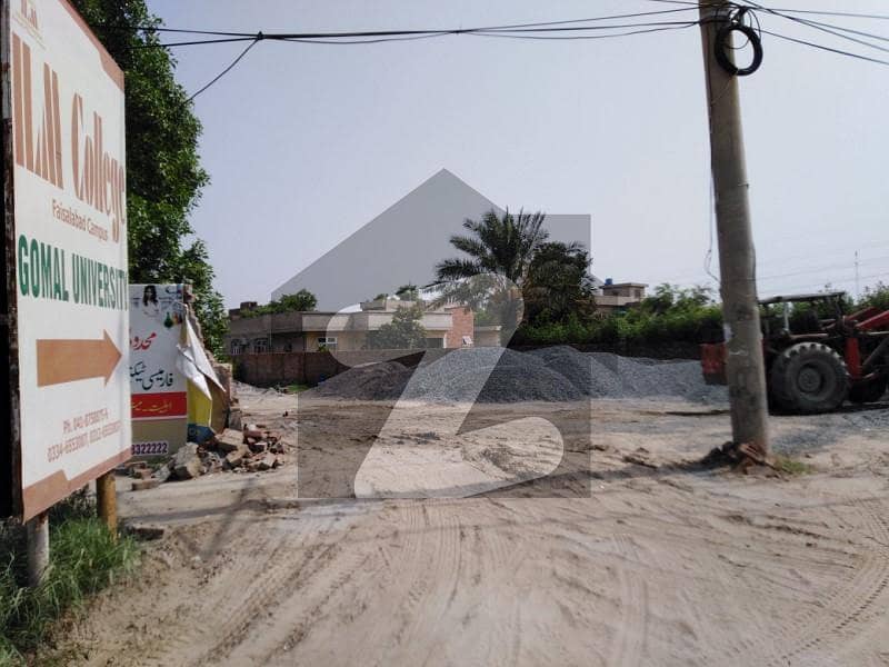 20 Marla Commercial Plot For Sale