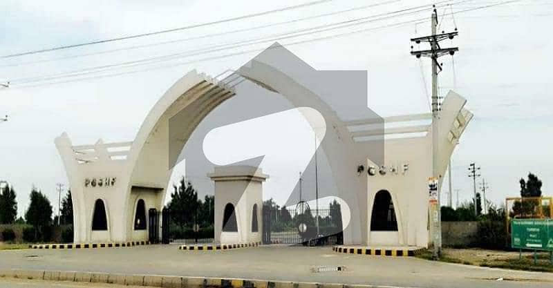 پنجاب گورنمنٹ سرونٹ ہاؤسنگ سکیم ڈیرہ غازی خان میں 5 مرلہ رہائشی پلاٹ 12.5 لاکھ میں برائے فروخت۔