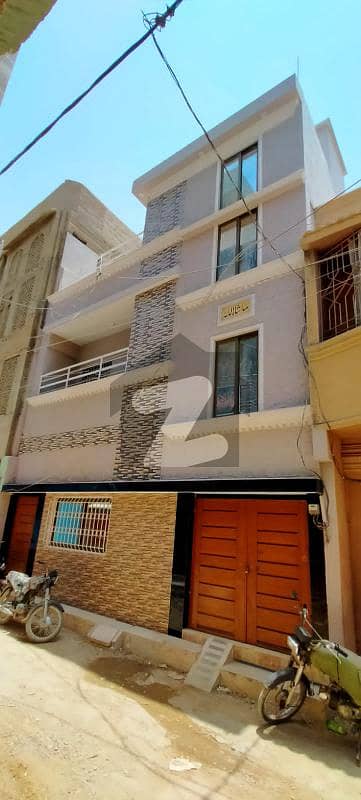 کورنگی ۔ سیکٹر 51-اے کورنگی کراچی میں 4 کمروں کا 5 مرلہ مکان 1.65 کروڑ میں برائے فروخت۔