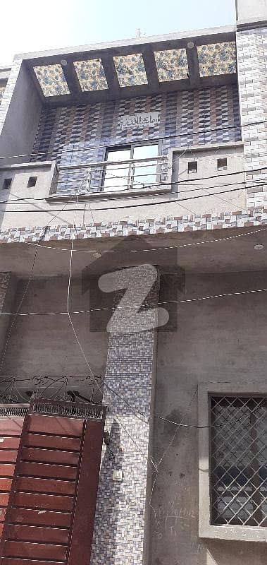 3 Marla House For Sale In Akbar Town Near Nishatabad Pull Sheikhupura Road Faisalabad