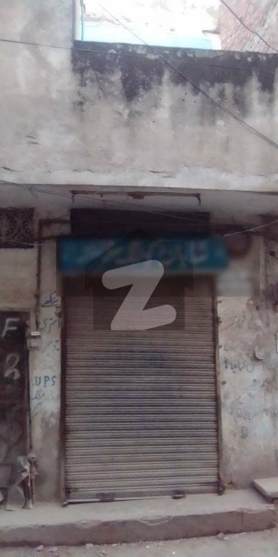 2 Marla Commercial Double Storey House For Sale In Maskeen Pura Near Lalpul Mughalpura