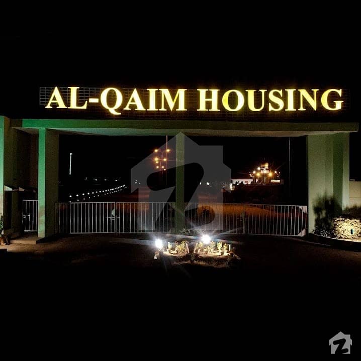 Plot File Is Available For Sale In Al Qaim Midway City