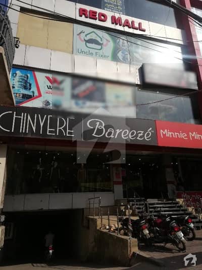 Shop At Ground Floor- Red Mall Plaza Shalimar Link Road, Lahore ...