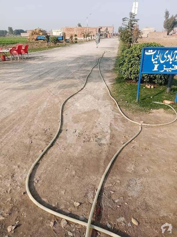 Plot For Sale In Al Hayat Housing Scheme Mustafa Abad Plot For Sale In Al Hayat Housing Scheme Mustafa Abad