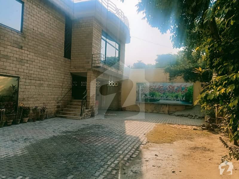 Double Storey House For Sale Harley Street, Rawalpindi ID35275739