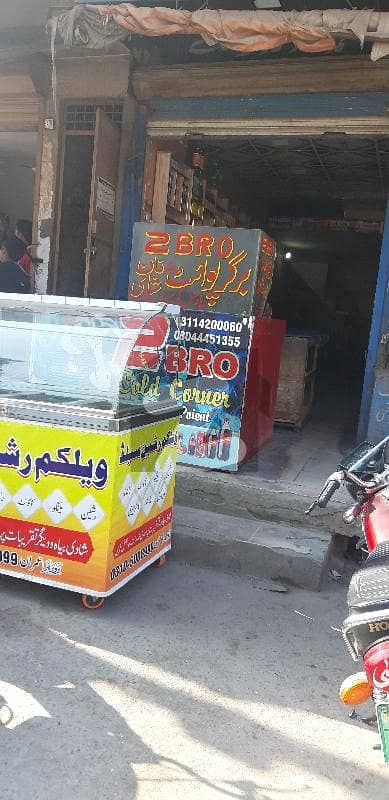 215 Square Feet corner Shop In Nowshera Road For Sale