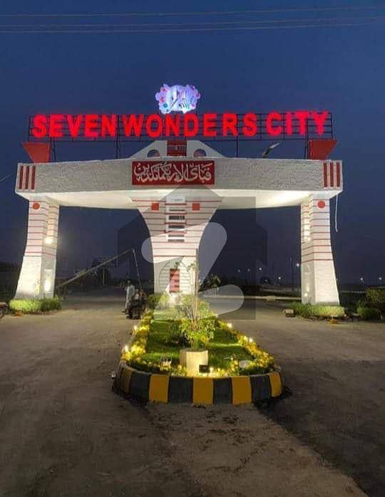 Seven Wonders City Islamabad Plot File For Sale