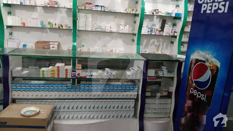 Running Pharmacy Complete Furnished Size For Rent