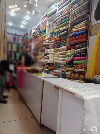 Ready To Buy A Shop In Trunk Bazar Trunk Bazar