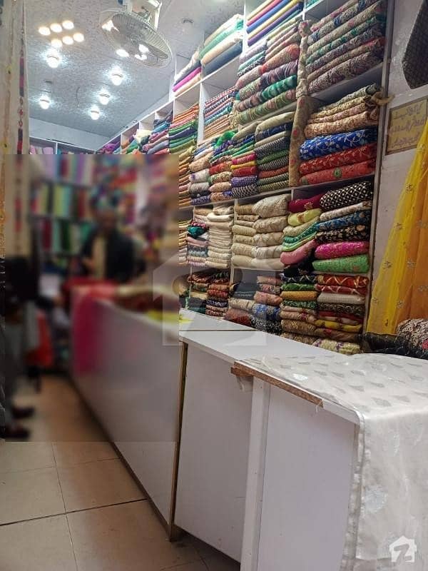 Ready To Buy A Shop In Trunk Bazar Trunk Bazar