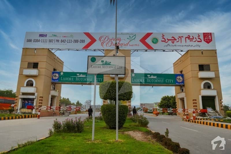 10 Marla Plot For Sale In Lahore Motorway City