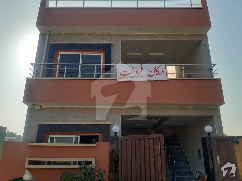 5 Marla House For Sale Mehria Town, Kamra Road, Attock ID36844185