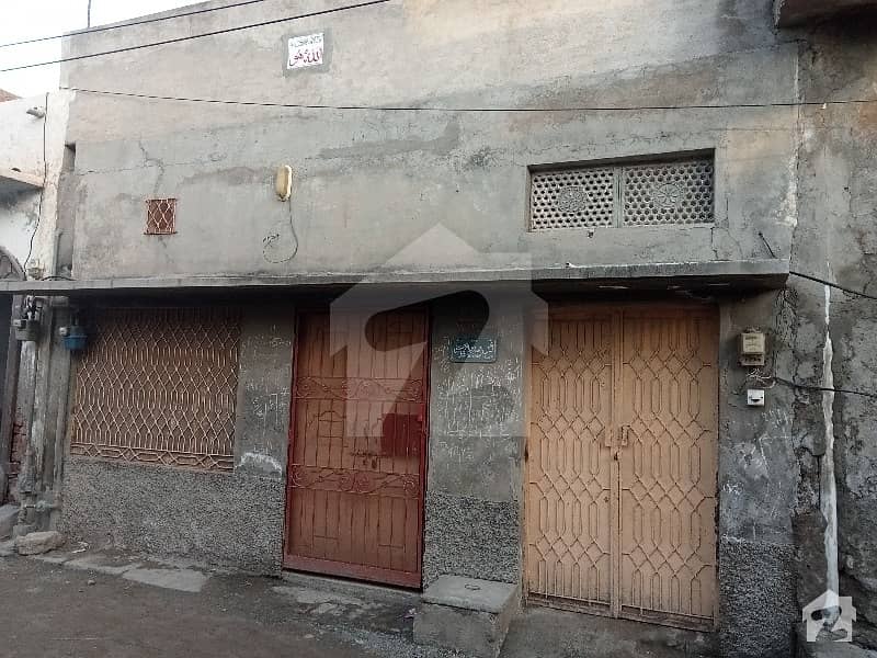 House For Sale In Nai Abadi Johar Colony Near Qartaba Town Sargodha