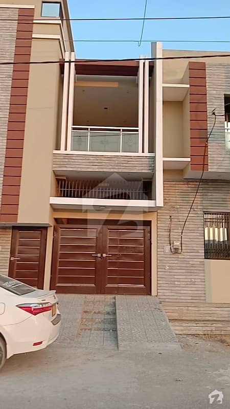 Well Furnished House For Sale