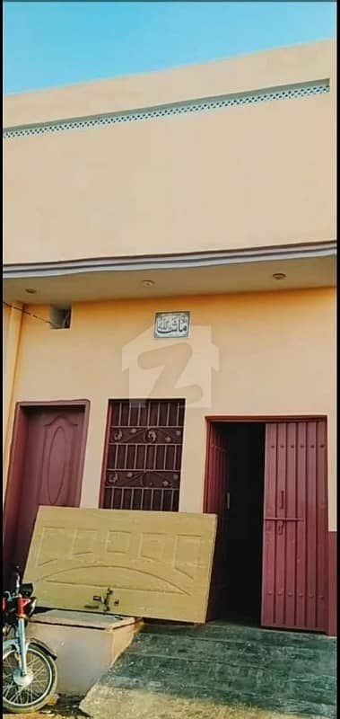 2.5 Marla House For Sale In Rs. 195,00,00