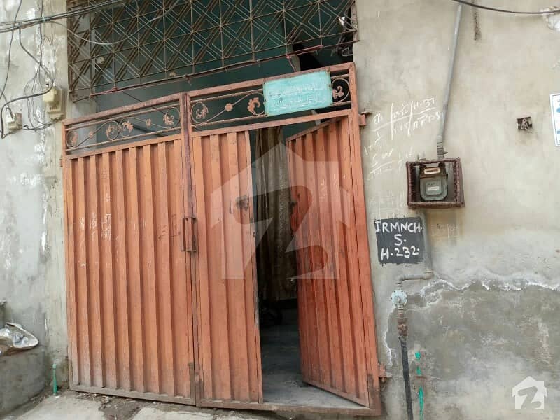 شادی پورہ لاہور میں 2 کمروں کا 5 مرلہ مکان 50 لاکھ میں برائے فروخت۔