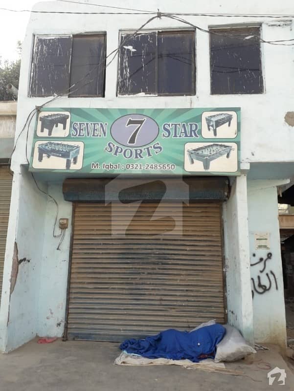 Commercial Shop 2 Side Corner For Sale