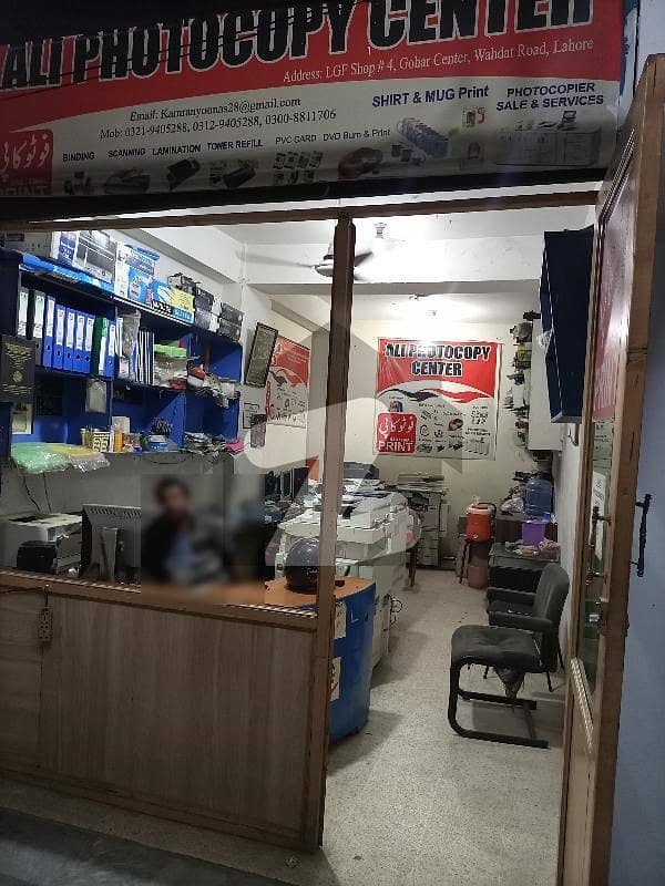225 Square Feet Shop For Sale In Wahdat Road