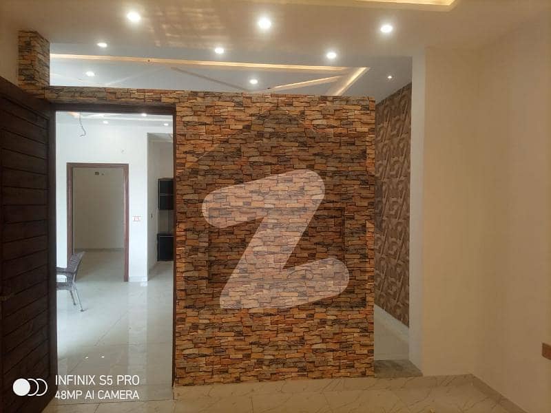 ماڈل سٹی ون کینال روڈ فیصل آباد میں 3 کمروں کا 5 مرلہ مکان 1.5 کروڑ میں برائے فروخت۔