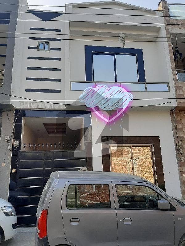 Buy A 675 Square Feet House For Sale In Al-Ghani Garden Phase 2