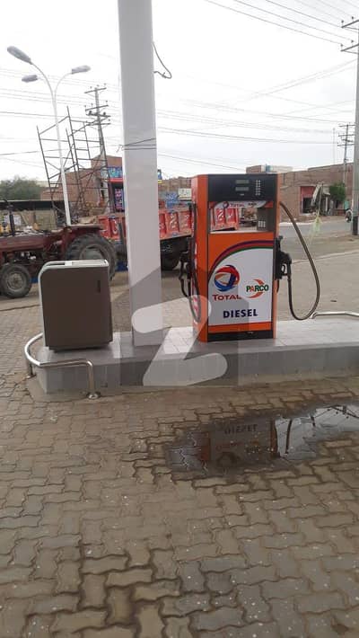 Petrol Pump For Sale On Khanpur Road Rahim Yar Khan