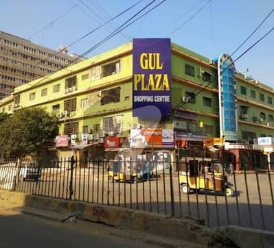 Gul Plaza Shop For Rent Mezzanine Floor