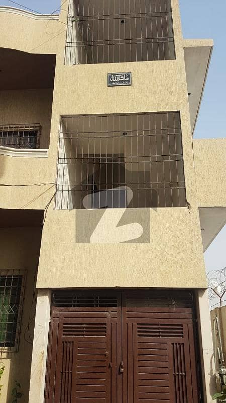 اپپ ایمپلائز کوآپریٹو ہاؤسنگ سوسائٹی کراچی میں 6 کمروں کا 3 مرلہ مکان 1.2 کروڑ میں برائے فروخت۔