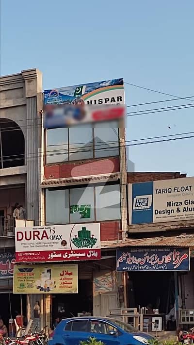 ملت چوک فیصل آباد میں 8 مرلہ دکان 3 کروڑ میں برائے فروخت۔