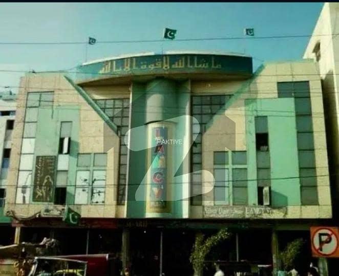 samama shopping center johar samama shopping center johar