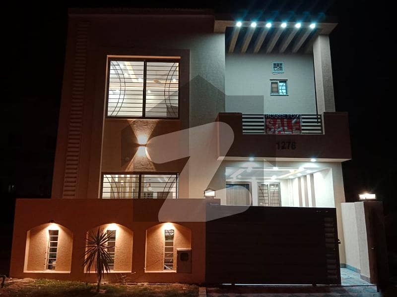 Bahria Town Phase 8 Rawalpindi 5 Marla House For Sale / Sell