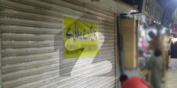 Ideal Shop For Rent In Haidery