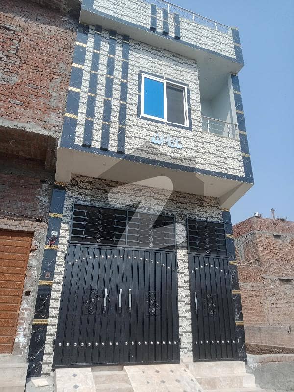 Looking For A House In Begum Kot Begum Kot