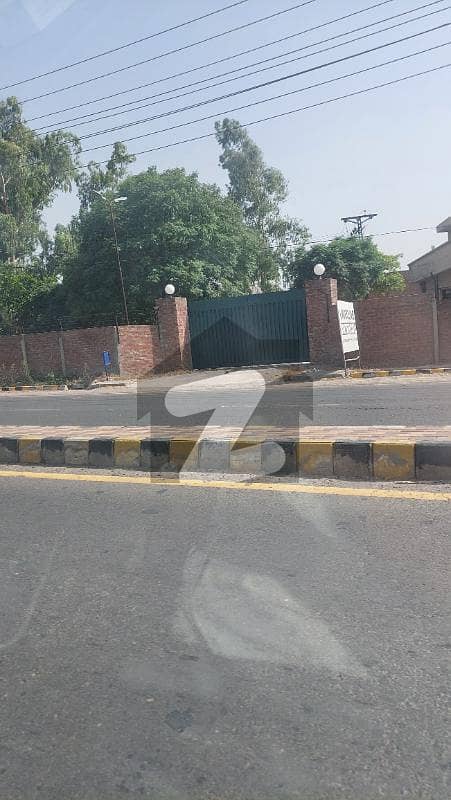 کاہنہ لاہور میں 5 مرلہ رہائشی پلاٹ 14.25 لاکھ میں برائے فروخت۔