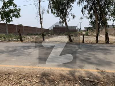 Corner Plot 4 Kanal Near Ucp University