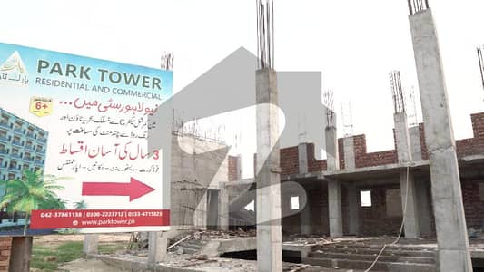 Ground Floor Shop For Sale In Park Tower Lahore Facing Park Building 600 Sqf With Mezzanine Floor