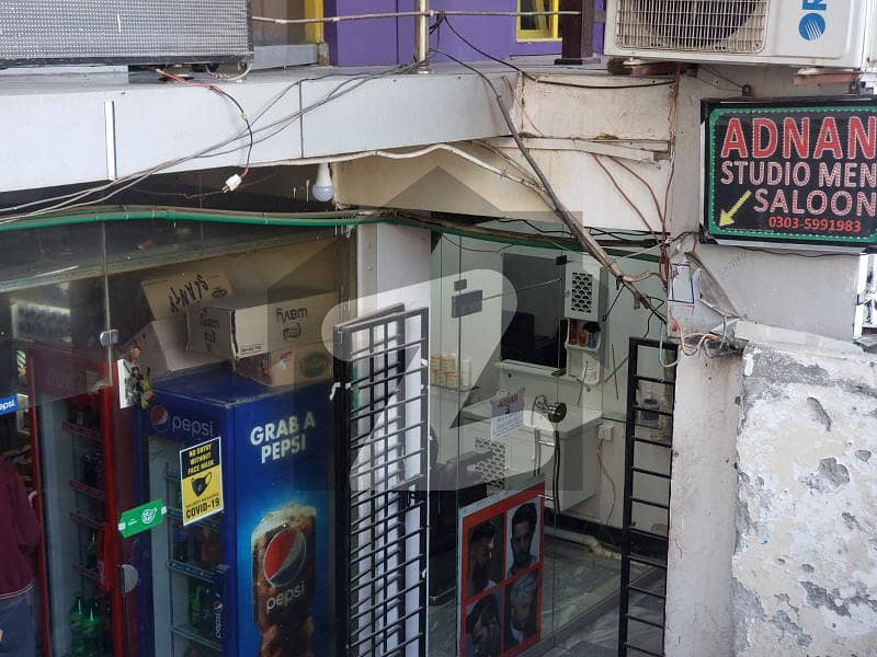 314 Sq-ft Lower Ground Shop for Sale Rent income 27500
