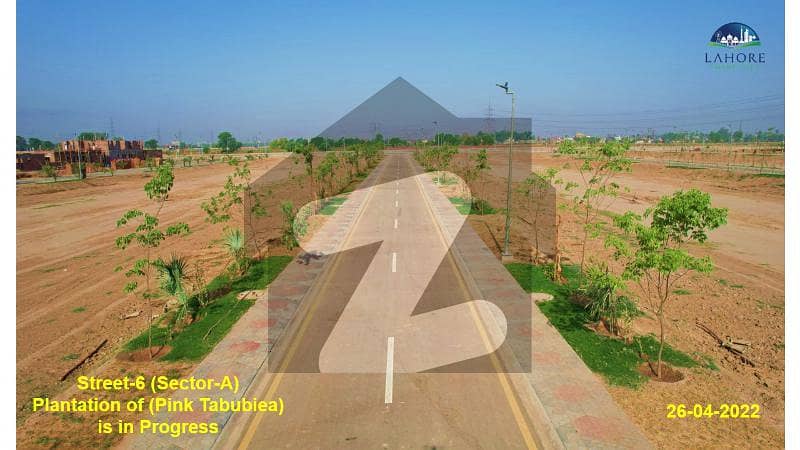 Executive Block Lahore Smart City Plot File For Sale