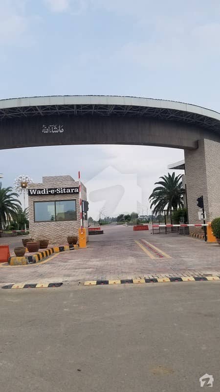 2250  Square Feet Residential Plot Is Available For Sale In Lahore - Sheikhupura - Faisalabad Road